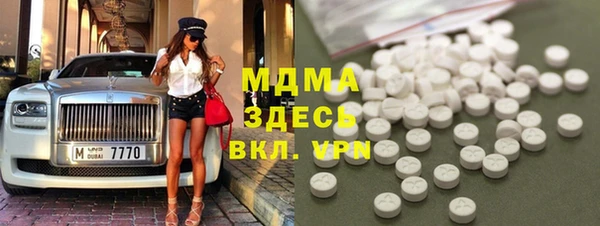 mdpv Вязники